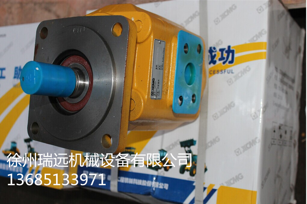 徐工装载机品名液压泵 件号803004134 (3)