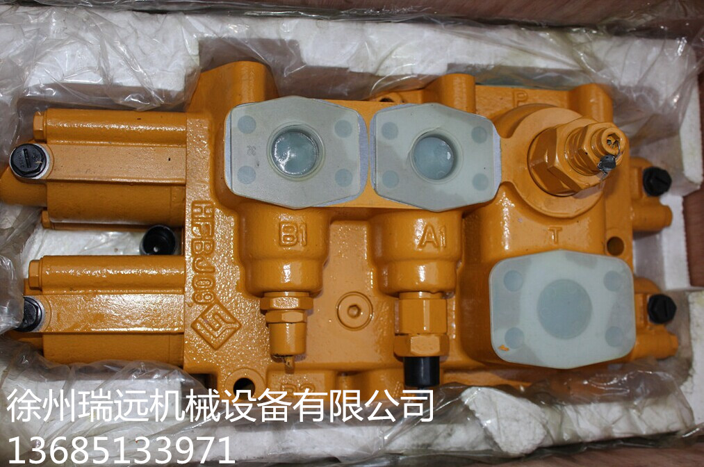 徐工装载机品名液压泵分配器 件号803004096 (4)