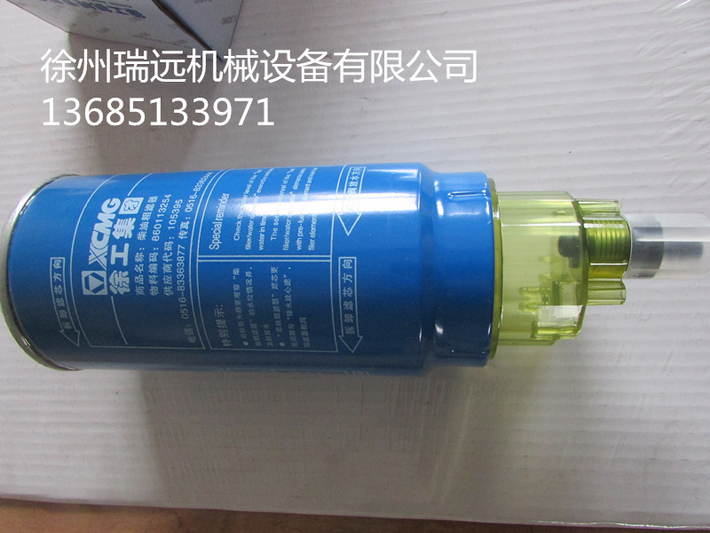 �칤ZL50Gװ�ػ����ʹ���о��WD615����860113254��