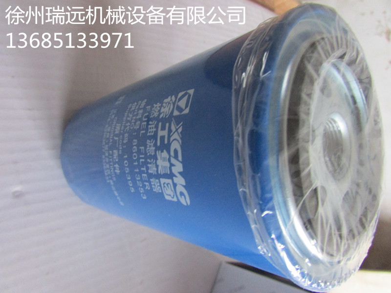 �칤50Gװ�ػ�����ϸ��о334��860113253��