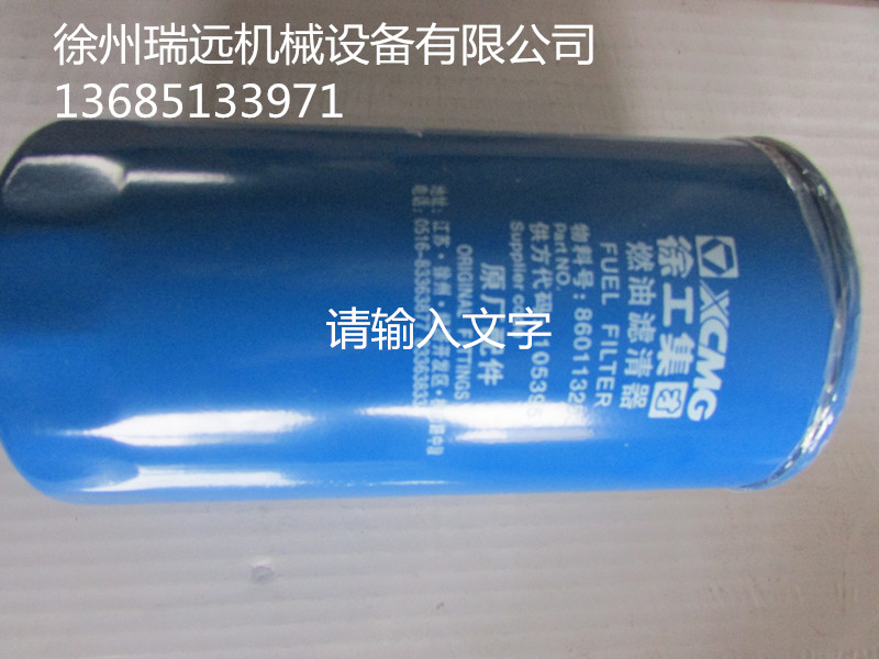 �칤50Gװ�ػ�����ϸ��о334��860113253��