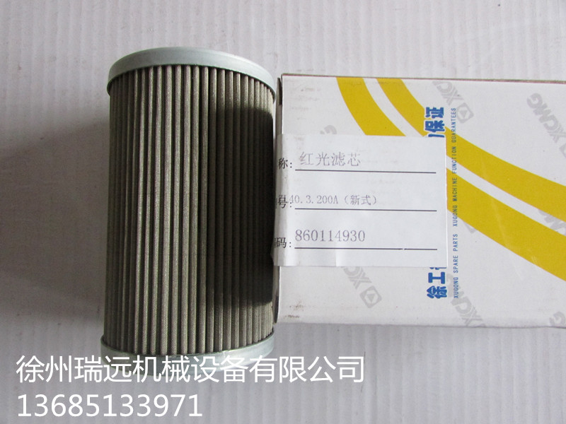 �칤50Gװ�ػ������оZL40.3.200A����ʽ����860114930