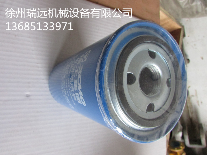 �칤50Gװ�ػ�������о��0818��JLX-162Q��860126559