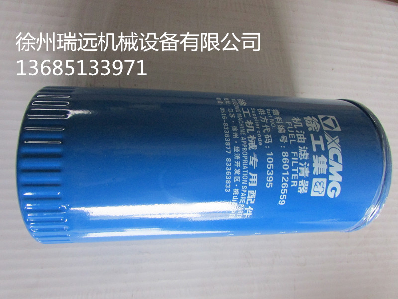 �칤50Gװ�ػ�������о��0818��JLX-162Q��860126559��