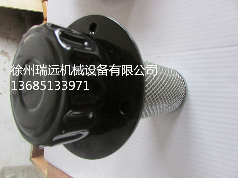 �칤50Gװ�ػ�����������XGKL2-10.0.63��803164217��