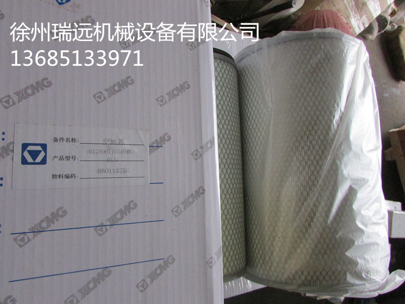 �칤װ�ػ�����оWD615��860113256��