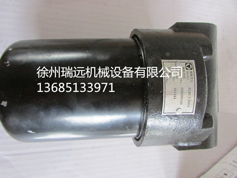 �칤50Gװ�ػ�������ZL40.3.200A��250200144��