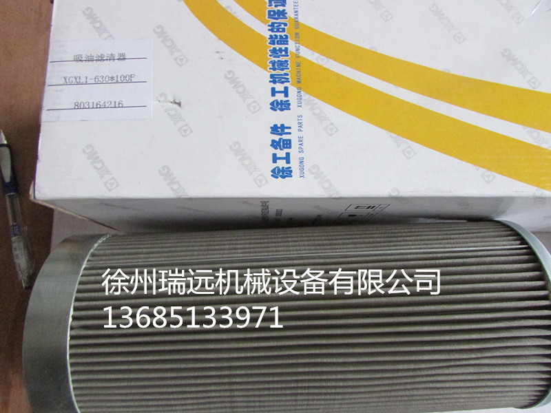 �칤50Gװ�ػ�����������XGXL1-630.100F��803164216��