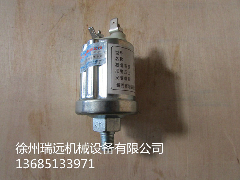칤ѹYG901E3803502462