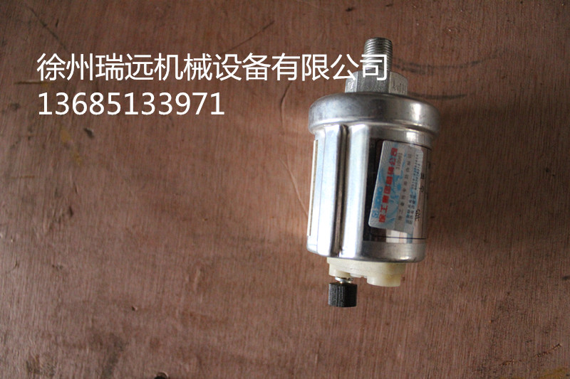 徐工机油压力传感器(803502651)